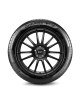 PIRELLI CINTURATO P7 205/50R17