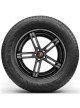 CONTINENTAL Conti Pro Contact 225/45R17