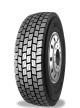 GUTE ROAD GRD300 295/80R22.5