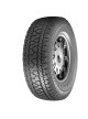 MARSHAL AT51 205R16