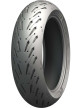 MICHELIN Road 5 120/70ZR17