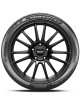 PIRELLI Trofeo RS 335/30R21