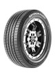 VENOM Covert Grip CV 225/65R17